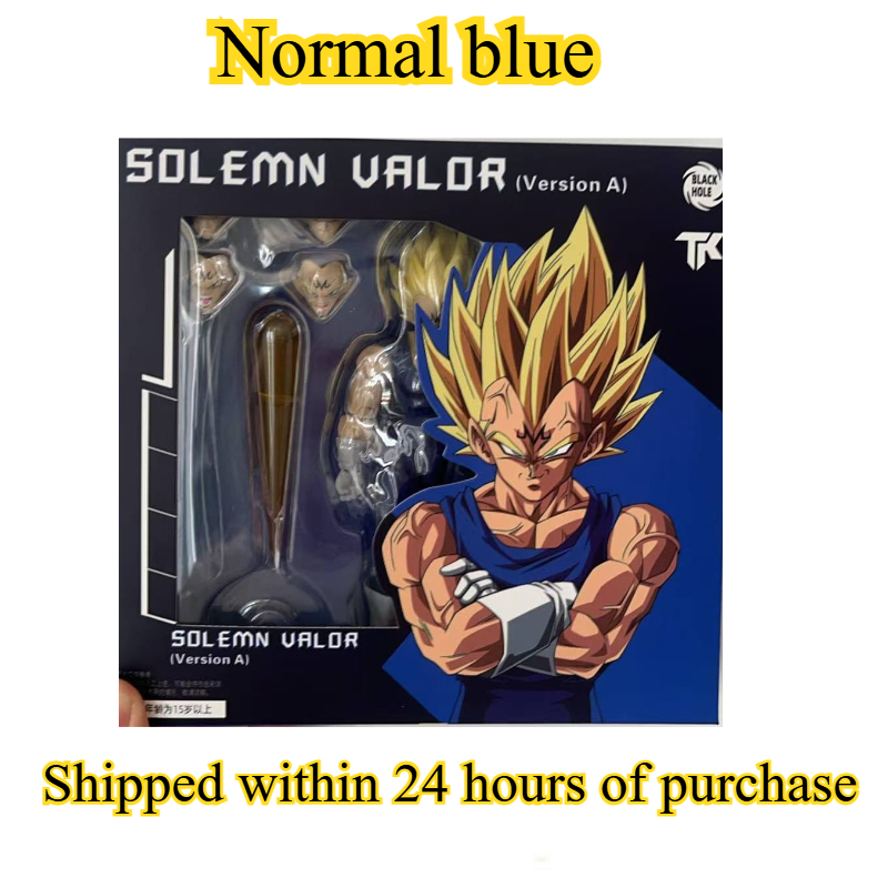 Normal blue