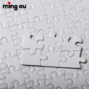 <span class=keywords><strong>Puzzle</strong></span> vierge pour impression d'images personnalisées, jouet éducatif en papier fait à la <span class=keywords><strong>main</strong></span>, personnalisable en couleur, 14 ans, sublimation, <span class=keywords><strong>puzzle</strong></span> A3 - Product Image 4