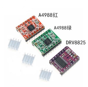 Reprap步进驱动器步进电机驱动器A4988/<span class=keywords><strong>DRV8825</strong></span> - Product Image 4
