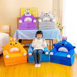 Cartoon-Kinder-Klappsofa, Kindergarten-Stretchsitzhocker, Prinzessinnen- und Jungen-Liegestuhl, Plüschkissen-Sofa für Kinder - Product Image 4