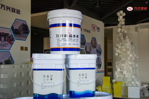 Pintura de piedra con textura de mármol para pinturas Chips de escamas Pintura de <span class=keywords><strong>suelo</strong></span> de mármol Textura de piedra de <span class=keywords><strong>hormigón</strong></span> Fabricante de microcemento - Product Image 3