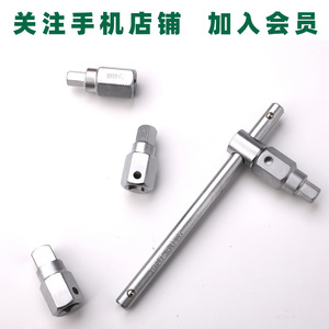 Juego de llaves de vaso Tuosen de 12 piezas con accionamiento de 1/2 pulgada para reparación de automóviles, herramienta para extraer el cárter de aceite, estuche incluido - Product Image 4