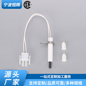 Dispositif d'allumage au gaz 0130F00008S, aiguille d'allumage électrique intégrée pour pièces de chauffe-eau - Product Image 2