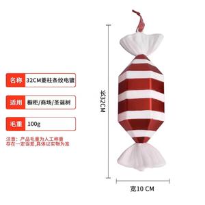 Regalos Corporativos Creativos Personalizados, Set de Recuerdos para Eventos Deportivos, Regalos Promocionales para Actividades Deportivas, Hechos de Poliéster en China - Product Image 2