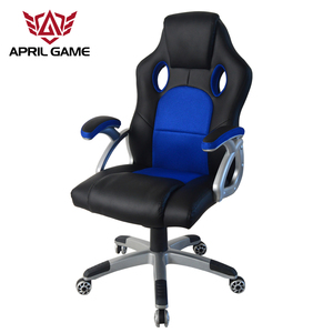 April GAME 2020 least wholesale factory height Adjustable PU leather GAME <span class=keywords><strong>s</strong></span> computer chair de Bureau - Product Image 3