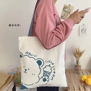 NEW cartoon cute bear hot selling girls for school wholesale grocery shopping and cloth shopping single shoulder canvas bag