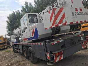 Zoomlion ประเทศจีนผู้ผลิตเครนรถบรรทุกเคลื่อนที่อย่างเป็นทางการ 30 ตัน 35 ตันด้วยราคาที่แข่งขัน - Product Image 5