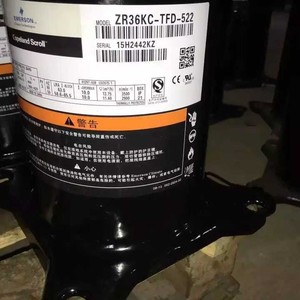 คอมเพรสเซอร์โคปแลนด์สโครล รุ่น ZR36KC-TFD-522 สำหรับเปลี่ยนอะไหล่เครื่องปรับอากาศและเครื่องทำความเย็น - Product Image 2