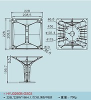 Corne de guide d'onde de haut-parleur HYJ0260B-GS03 Line Array