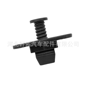 Rear <b>Bumper</b> Fender Liner Mounting <b>Clips</b> WHT005263 For Volkswagen Skoda Passat Golf Polo Tiguan Touran Plastic Fastener - Product Image 2