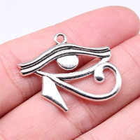 Pendentif Œil d'Horus 33x27mm en alliage d'argent antique pour la fabrication d'amulettes de protection