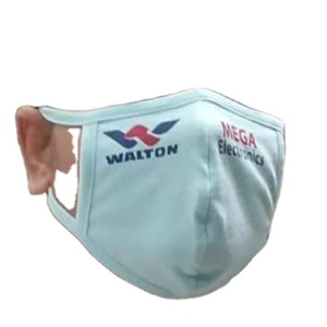 Mascarilla facial de algodón de 3 capas, máscara facial de moda, colección de tela de algodón - Product Image 1