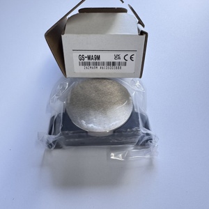 Interrupteur de sécurité compact KEYENCE GS-MA9U, série GS-M, modèle GS-M9 avec dispositif de codage de niveau élevé GS MA9U - Product Image 2