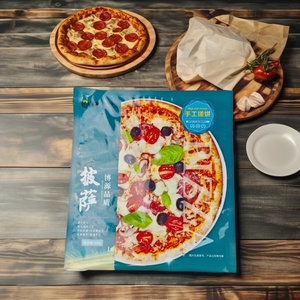 Tùy Chỉnh In Nhãn Hiệu Bánh Pizza Đông Lạnh Đóng Gói Chân Không Pouch Linh Hoạt Nhựa Mềm Tortilla Hạt Trong Suốt Túi Chân Không Pouch - Product Image 3