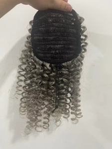 <span class=keywords><strong>Queue</strong></span> <span class=keywords><strong>de</strong></span> <span class=keywords><strong>cheval</strong></span> afro courte et volumineuse, style afro-américain, en cheveux humains gris argenté, 120g, 10 pouces - Product Image 5
