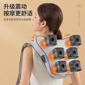 Massage Shawl Massager GL6 Back <b>Heating</b> <b>USB</b> Rechargeable Neck Shoulder Relief - Product Image 1
