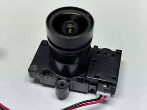 Cámara IPC XM16-2 F1.6 Lente de Cámara de 4 mm Soporte de Lente M12 Filtro de Corte IR - Product Image 5