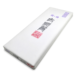 กระดาษวาชิแบบดั้งเดิมของญี่ปุ่น ทำมือ สำหรับงานศิลปะระดับมืออาชีพ - Product Image 1