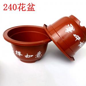 240 macetas grandes rojas, macetas grandes para el hogar, macetas rojas, 2 yuanes al por mayor/regalo. - Product Image 5