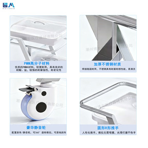 Boan Medical <b>Tool</b> Cart Stainless Steel 3 Tier Hospital Instrument <b>Trolley</b> With Pmma Tray And Silent Wheels - Product Image 5