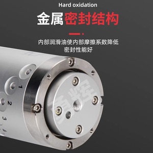 Unión Rotatoria Neumática Tipo SMC MQR F 1 2 4 8 12 16 M5 de Aleación de Aluminio Multipuerto de Baja Rotación para Maquinaria Industrial - Product Image 2