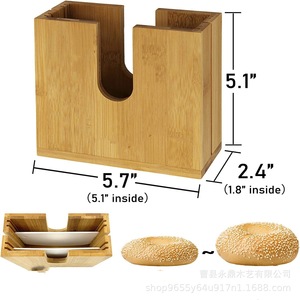 Bamboo Bread Slicing Box Wooden <b>Bagel</b> <b>Cutter</b> With Pull Out Bottom Storage For Baking Pastry Tools - Product Image 2
