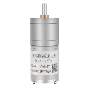 เจจีเอ 25-370 ดีซีมอเตอร์เกียร์ 12V 77 รอบต่อนาทีมอเตอร์ไฟฟ้าขนาดเล็กสำหรับการใช้งานที่มีความเร็วต่ำ - Product Image 1