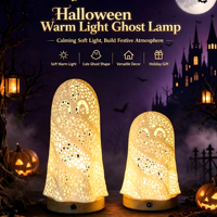 Nouvelle arrivée, lampe de table LED à texture ondulée en impression 3D, esthétique minimaliste crème, lampe de chevet, lampe de décoration intérieure