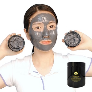 Masque de boue hydratant <span class=keywords><strong>anti</strong></span>-points noirs infusé au rétinol OEM Nettoyage en profondeur Réduire les pores Traitement de l'acné Contrôle de l'huile du visage - Product Image 1