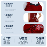 Resident Evil Ada Wong Cosplay Cheongsam Rotes Kleid Komplettset Halloween-Kostüm Spiel Anime Rollenspiel Sommer 2026 Grenzüberschreitend