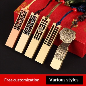 New Free Engraving Custom Logo Retro Style Chinese Style USB <strong>Flash</strong> Drive 64G/128G/32G/16G Business Gift USB2.0 - Product Image 3