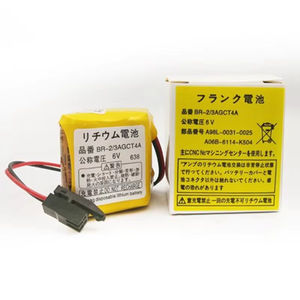 BR-2/3 AGCT4A Hochleistungs-6-V-CNC-Maschine Lithium-Ionen-Akku für den Werkzeug betrieb Optimiert für 6-V-CNC-Maschinen - Product Image 1