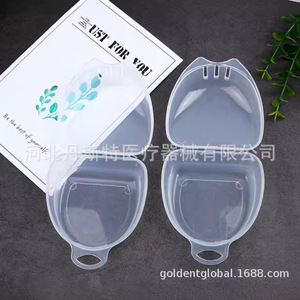 Estuche dental transparente de PP de doble capa para protección de dientes, caja de almacenamiento para aparatos dentales y dentaduras postizas, uso doméstico - Product Image 4