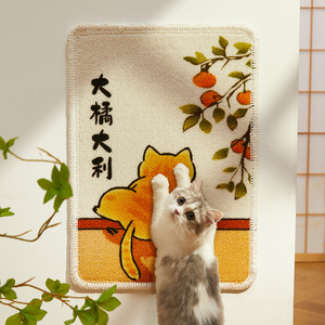 <b>Cat</b> <b>scratching</b> <b>post</b>, wear-resistant, lint-free, vertical wall sticker, self-addictive, energy-saving, <b>cat</b> scratch-proof, sofa - Product Image 1