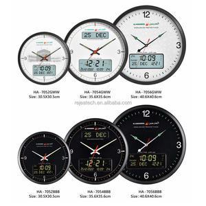 Horloge numérique <span class=keywords><strong>de</strong></span> prière islamique Al-Harameen HA-7052 7054 7056 grise, alarme BGB noire, à suspendre au mur pour mosquée, musulman, Ramadan AL FAJR - Product Image 4