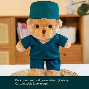 Maison de poupée 30CM Petit Ours Vêtements Chapeau Médecin Infirmière Vêtements Chapeau Poupée Personnalisable Imprimé Logo Blanc Manteau Poupée Chapeau Vêtements Ensemble - Product Image 2