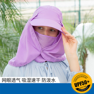 Chapeau de pêcheur respirant à protection UV 360 degrés pour l'extérieur, séchage rapide, chapeau de soleil d'été pour hommes et femmes, activités de pêche et de randonnée - Product Image 3