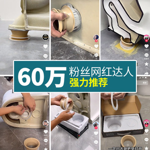 Odor Proof Thickened Toilet Seat Seal Ring Silicone ABS Integrated Flange For Plumbing Trap - Product Image 2