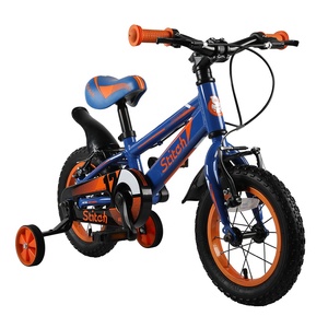 JOYKIE — vélo pour enfants à <span class=keywords><strong>3</strong></span> ans, bicyclette, nouvelle collection 2020 - Product Image 4