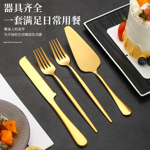 Ensemble couteau à gâteau et spatule en acier inoxydable, couleur or rose, coffret cadeau mariage, style simple et exquis - Product Image 3