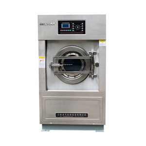 Machine à laver et à sécher industrielle de 15 kg pour blanchisserie - Product Image 3