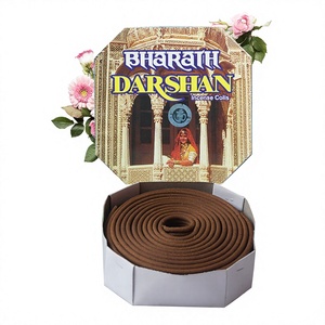 Encens en spirale Bharath Darshan, parfumé, d'origine indienne, à usage religieux, en papier, toutes saisons - Product Image 2
