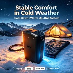 Custom Dual <b>Heat</b> Cool Sleeping Bag, <b>USB</b> Rechargeable Waterproof Foldable Adult Thermal Sack Cold Camping Hotel Indoor Outdoor - Product Image 3