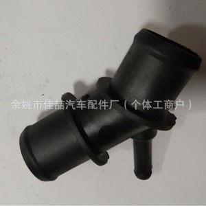 Coolant Hose Connector HX-4347 16057-36011 For Car <b>Cooling</b> <b>System</b> Replacement Part - Product Image 3