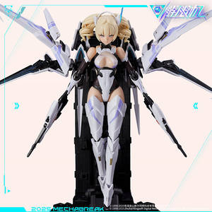 [Preventa] Máquina de Juego de Ensamblaje de Robots Ji Mao Falcon con Material de PVC - Mueve el Alma en Movimiento - Product Image 4