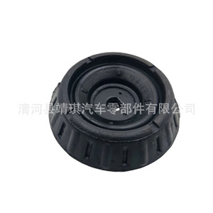 Soporte Superior del Amortiguador Delantero para Hyundai I20, 54611-1J000, Pieza de Repuesto para el Sistema de Suspensión MacPherson - Product Image 2