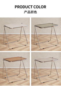 Plastic + Metal <b>Folding</b> <b>Table</b>-Transparent Commercial Modern Design-Portable Durable Restaurant <b>Table</b> Chair Outdoor Living Room - Product Image 5