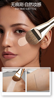 YDINI Vente flash Pinceau fond de teint à une seule languette Manche en plastique Sans couture Correcteur de teint Maquillage du visage Pinceau plat pour fond de teint