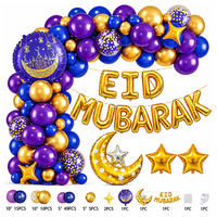 Kit de Décoration de Fête Islamique avec Ballons en Latex, Arche Eid Mubarak, Arche en Aluminium Motif Lune et Étoile, Toile de Fond Motif Château
