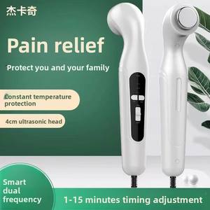 Massaggiatore muscolare a ultrasuoni con tecnologia Terahertz prodotto massaggio Premium - Product Image 3